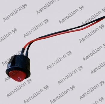 Клавиша 213  красная с проводом